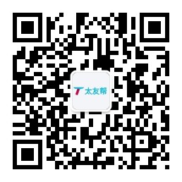 太友帮官方公众号_【非宁津】广东SEO、网站优化、推广和运营公司